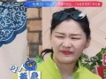 wybxz是真的吗圈内爆料,圈内爆料真相揭晓