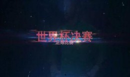 明星爆料模板素材视频,幕后故事大公开！