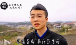 谭先森最新爆料新闻视频,最新爆料新闻视频深度解析