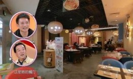 中餐厅手机在线观看,美食之旅，云端共享