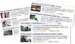 下半年明星爆料新闻报道,明星私生活大揭秘