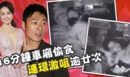 秦湘子外卖爆料视频,揭秘外卖行业那些不为人知的秘密