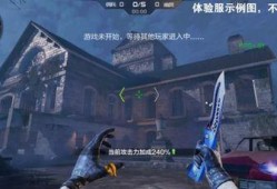 cf最新版本生化爆料,全新模式与角色，惊心动魄的生存挑战即将开启