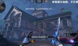 cf最新版本生化爆料,全新模式与角色，惊心动魄的生存挑战即将开启