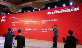 东方资产最新爆料新闻,揭秘金融领域重大事件内幕