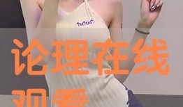 桃剑 在线观看,在线观看，剑指江湖传奇