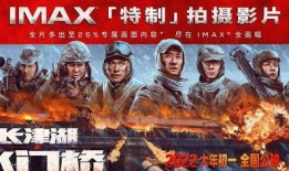 十周年爆料大结局视频,十周年爆料大结局视频深度解析