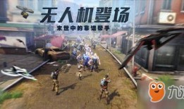 明日之后小陈最新爆料