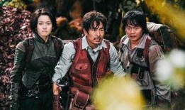 枫丹爆料舅舅视频在线观看,在线观看带你领略神秘爆料瞬间