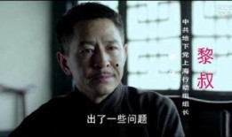 扒叔爆料肖遥微博视频,肖遥微博视频背后的惊人真相