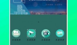 央美爆料实时播放视频,揭秘艺术学院的幕后故事