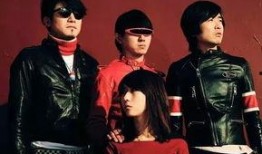 新裤子乐队最新爆料,最新作品背后的故事与灵感来源