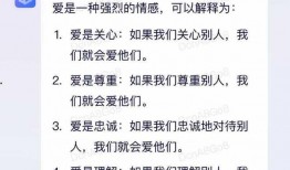 打字爆料新闻怎么写文案,新闻背后的幕后故事