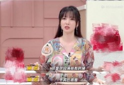 柳岩综艺爆料视频大全最新,独家视频盘点，笑料与感动并存