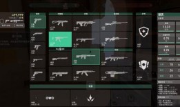 无畏契约最新更改爆料时间