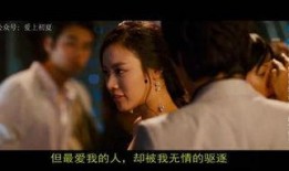 丑女大翻身完整版在线观看,逆袭之路，美丽重生