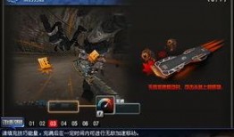 cf香蕉爆料视频大全,揭秘游戏幕后精彩瞬间