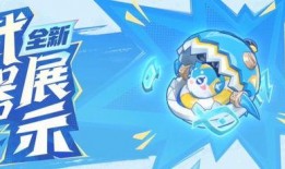 5.0卡池爆料最新