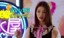 允恩大哥爆料是真的吗视频,允恩大哥爆料视频真实性揭秘