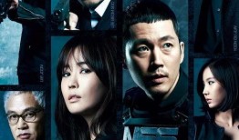 iris 2在线观看,iris 2在线观看之旅