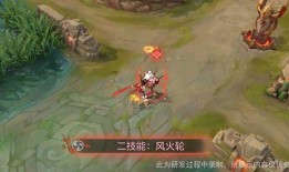 曙光新英雄爆料视频下载,神秘角色首度亮相，技能亮点抢先看！