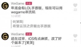 腾讯最新爆料,揭秘科技巨头最新动态与未来趋势