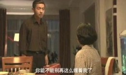 枫丹爆料舅舅视频在线观看,在线观看带你领略神秘爆料瞬间
