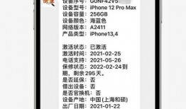 深圳网民韩女士爆料新闻,揭秘新闻背后的真相