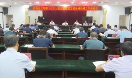 武邑爆料最新消息新闻