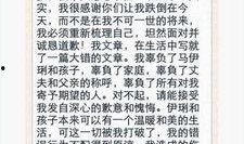 关于汉唐最新爆料的文章,揭秘历史尘埃下的传奇故事