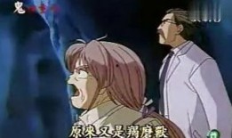 勾魂恶梦三邦在线观看,惊悚悬疑，在线惊悚体验