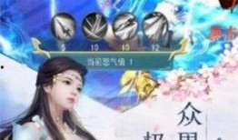 水神最新爆料官方视频下载,独家下载解析