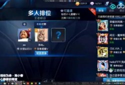 零度王者爆料最新消息,最新游戏动态大揭秘！