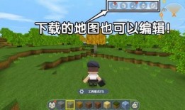 迷你世界新赛季爆料视频,全新内容与玩法大曝光！