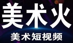 最新爆料特效视频大全,特效震撼！最新爆料视频大全盘点
