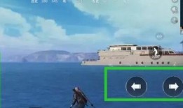 和平精英最新爆料大全