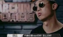 说唱歌手女友爆料视频,揭秘娱乐圈背后真相