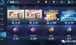 王者荣耀新闻爆料摩羯,摩羯英雄即将登场，神秘力量引期待！