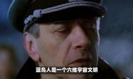 科里古德最新爆料,揭秘娱乐圈惊人内幕