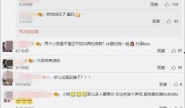 娱乐吃瓜账号怎么起号,轻松起号，轻松吸粉！