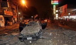 兰州今晨爆料事件最新,真相与疑云交织