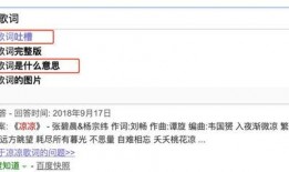 想爆料怎么发视频,一键生成，轻松分享你的故事