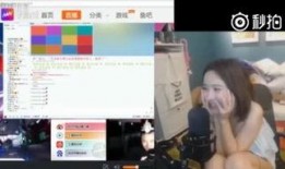 南京女子爆料视频最新消息