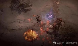 暗黑新赛季爆料最新消息,揭秘全新爆料，游戏变革即将来临！