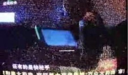 张家界节目视频最新爆料