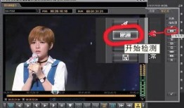 小智32分钟爆料视频,揭秘游戏行业最新动态与未来趋势