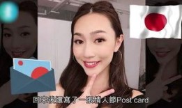 廷gg前女友爆料视频,揭秘背后惊人真相