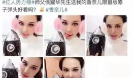 吃瓜网红小孩是谁啊