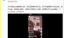 合江热点爆料事件视频播放,视频揭露惊人事件，真相令人震惊！