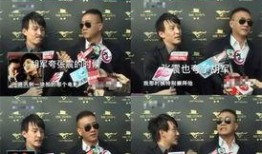 徐州最新爆料演技派完整,演技派阵容集结，精彩剧情即将揭晓！